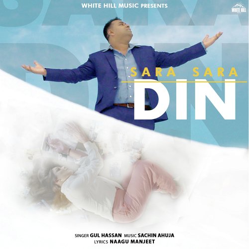 Sara Sara Din - Hardeep Singh