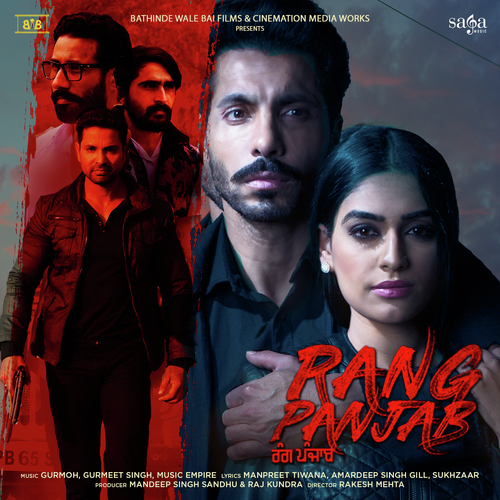 Jor - Ranjit Bawa, Deep Jandu