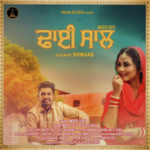 Dhai Saal - Sufi Inder