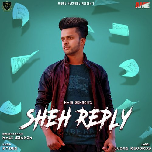 Sheh Reply - G V SIDHU, Ryder