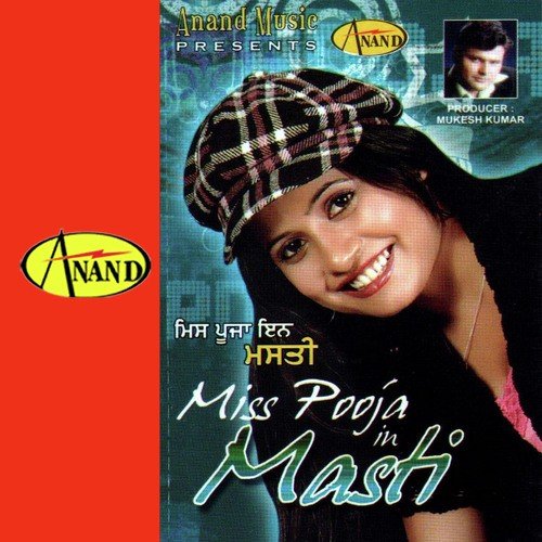 Collage - Sanjay Dhaliwal, Miss Pooja