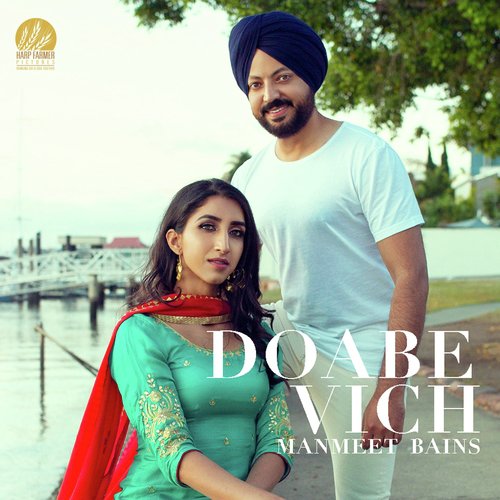Doabe Vich - Manmeet Bains