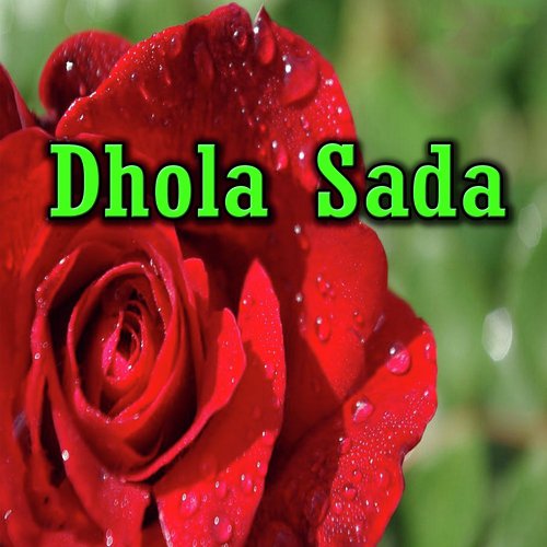Mohnj Tede (Dohry Hi Dohry) - Various Artists