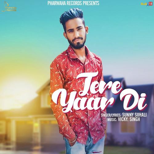 Tere Yaar Di - George Sidhu, Gupz Sehra