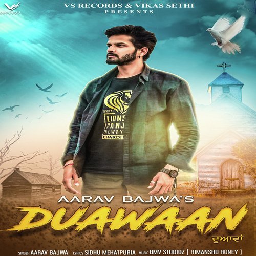 Duawaan - Aarav Bajwa
