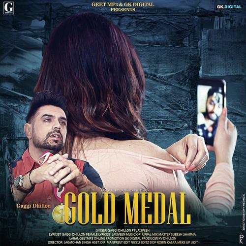 Gold Medal - Savy Gill