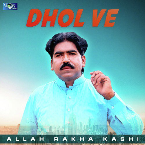 Main Selfie Banawan Tede Naal Ve - Allah Rakha Kashi