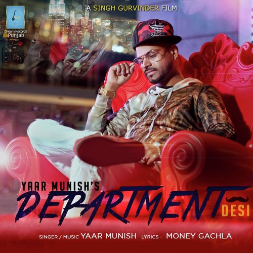 Department Desi - Yaar Munish