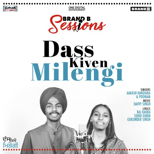 Dass Kiven Milengi - Aakash Kandiara, Poonam