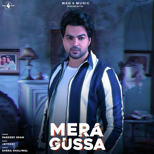 Mera Gussa-Regret - Gill Brothers, Gill Brothers