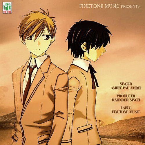 Puaade Painge - Amrit Pal Amrit
