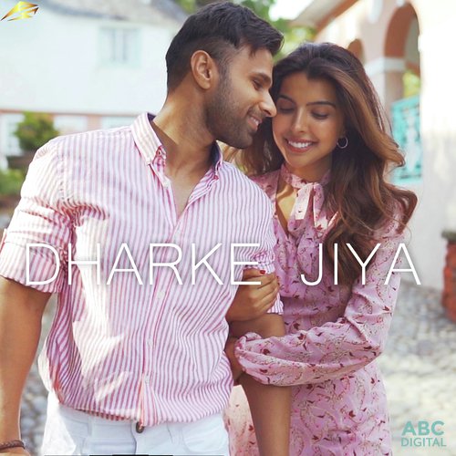 Dharke Jiya - Rahim Pardesi