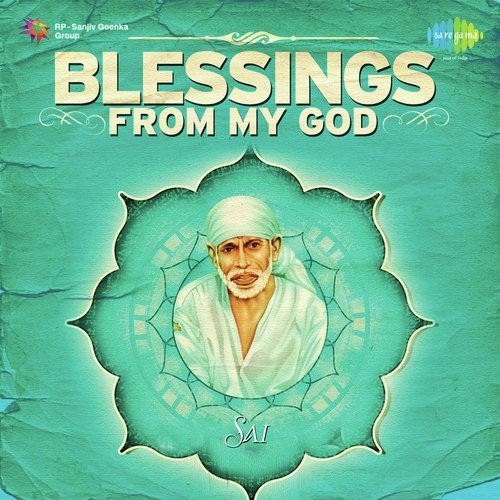 Aum Shri Sainathay Namaha   Sai Mantra - Rekha Bhardwaj, Richa Sharma, Pandit Sanjeev Abhyankar, Shankar Mahadevan