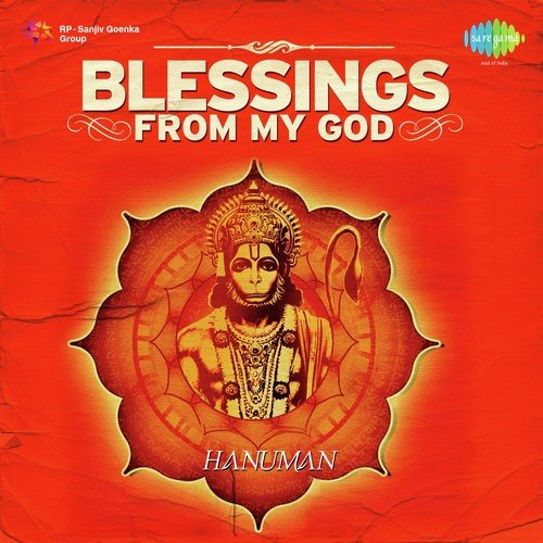 Aarti Kije Hanuman Lala Ki - Pandit Raghunandan Panshikar, Pandit Sanjeev Abhyankar, Shankar Mahadevan