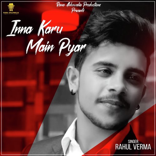 Inna Karu Main Pyar - Inderbir Sidhu, Jasmeen Akhtar, Inderbir Sidhu