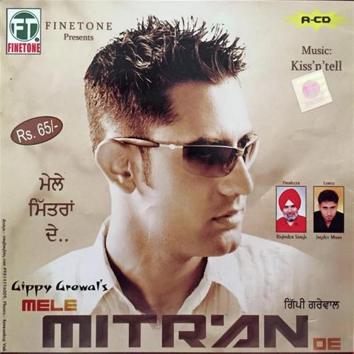 Seetiyan - B Sony, Prit