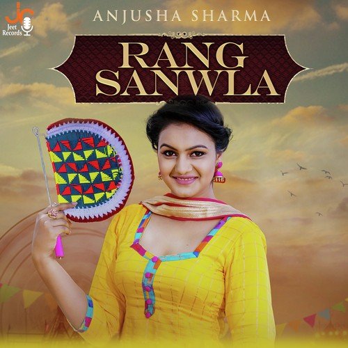 Rang Sanwla - B Sony, Prit