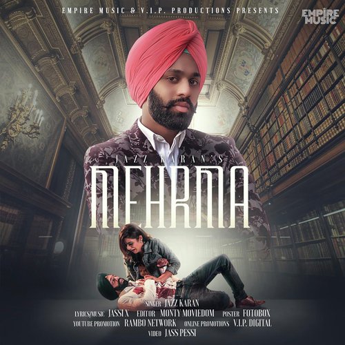 Mehrma - PS Chauhan