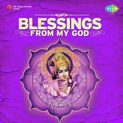 Aarti Kunj Bihari Ki - Bela Shende, Pandit Raghunandan Panshikar, Rekha Bhardwaj, Vijay Prakash