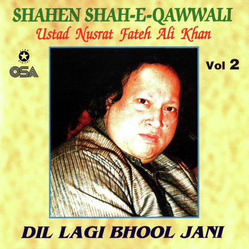 Haqeeqat Ka Agar Afsana Ban Jaye - Nusrat Fateh Ali Khan