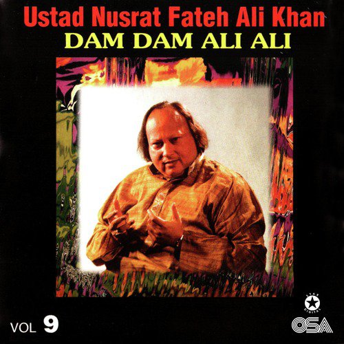 Main Diwani Gunj Shakar Di - Nusrat Fateh Ali Khan
