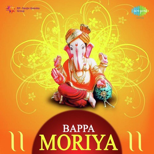 Siddhidata Sri Ganeshaya Namah - Kavita Krishnamurthy, Suresh Wadkar