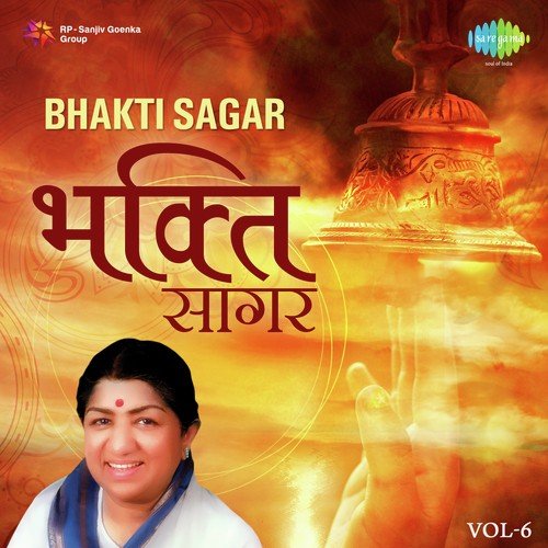 Tora Man Darpan Kahlaye (From Kaajal) - Jaidev Kumar, Sudhir Phadke, Laxmikant - Pyarelal, Ravi