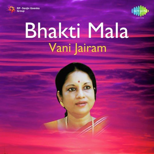 Man Re Parasi Hari Ke Charan - Vani Jayaram
