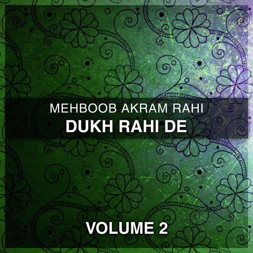 Tere Way Din Guzar Gae - Mehbooba Akram Rahi