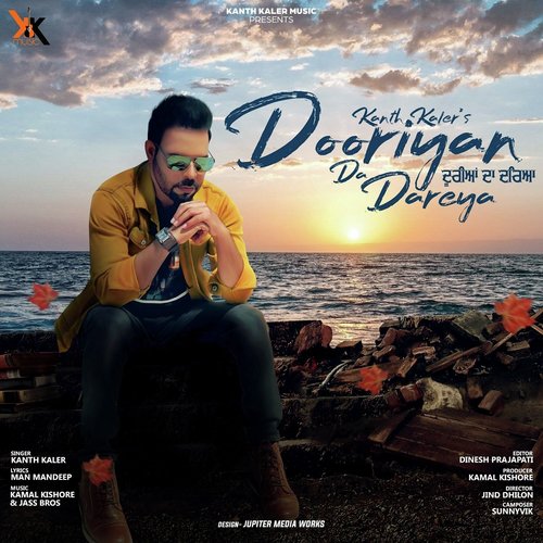 Dooriyan da Dareya - Kanth Kaler