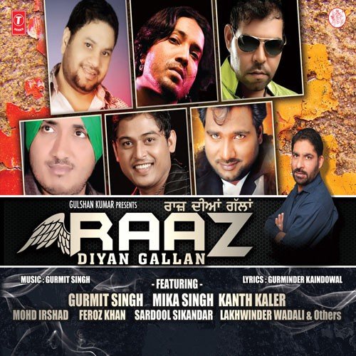 Khayaal - Kanth Kaler