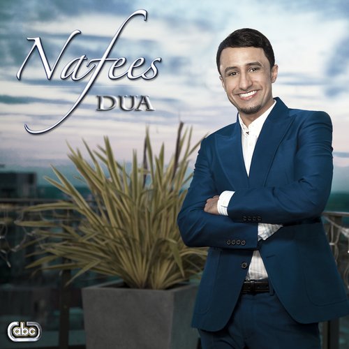 Dua (Chorus) - Nafees
