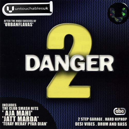 Yaar Dha - Various Artists