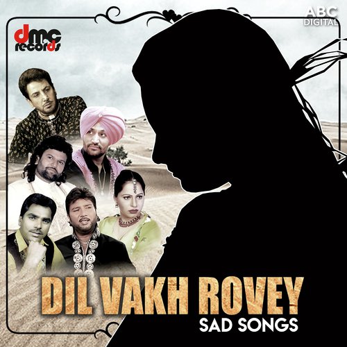 Toote Dil Da Karan Ki - Various Artists