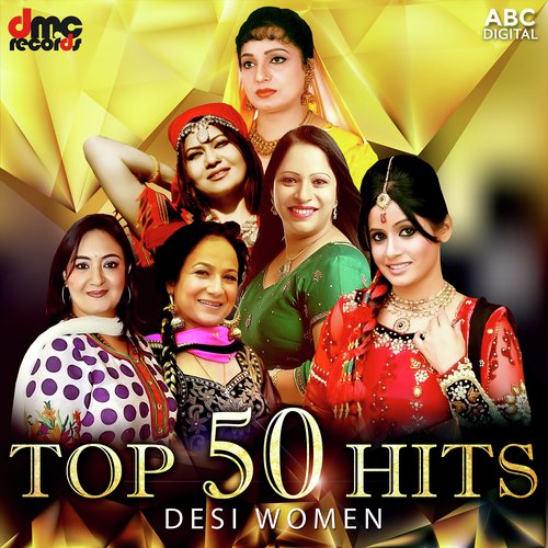 Keon Door Door Rehnde - Various Artists