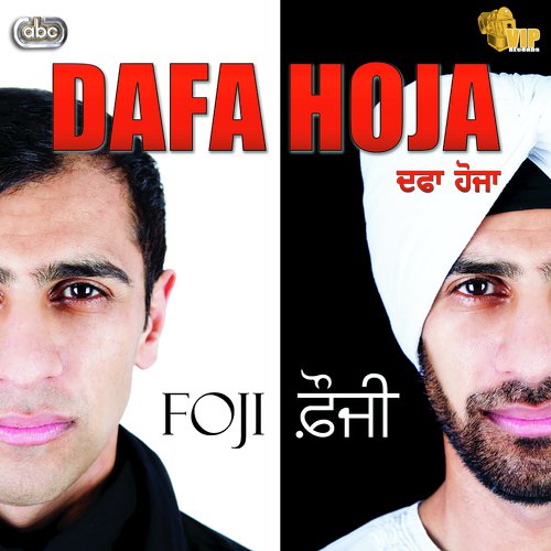 Sajnaa (Eastern Mix) - Foji