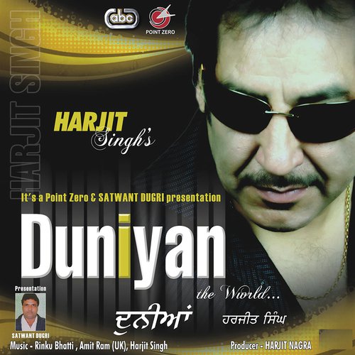 Navi Jodi - Harjit Singh