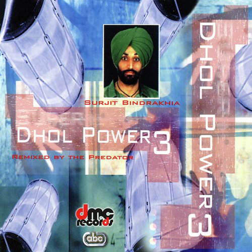 Kana Wich Ghungru - Surjit Bindrakhia