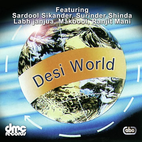 Sada Punjab - Various Artists