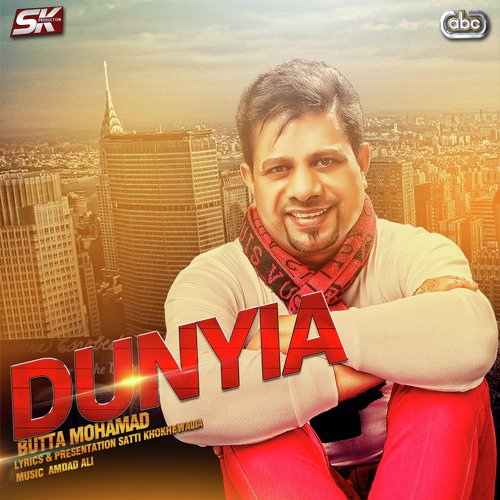 Dunyia - Butta Mohamad