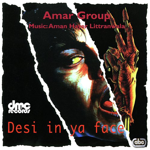 Toon Nachdi - Amar Group
