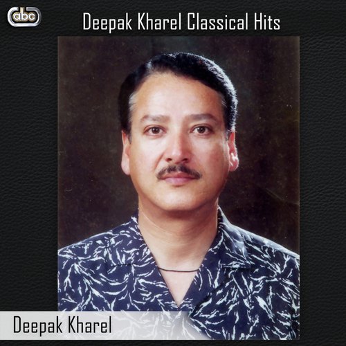 Aaja Aakash - Deepak Kharel