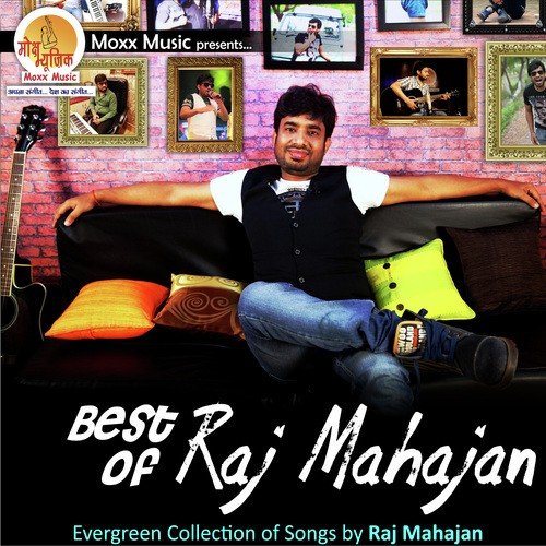 Yaad Karlo Table - Raj Mahajan