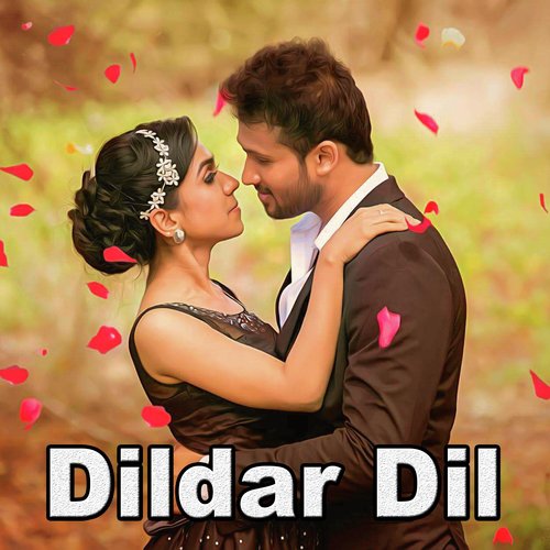 Mein Oh Tu Door - Various Artists