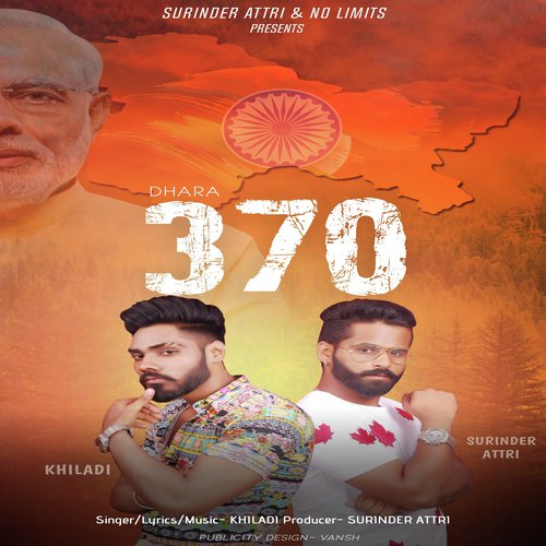 Dhara 370 - Khiladi