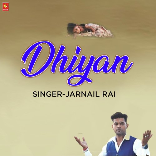 Dhiyan - Jarnail Rai