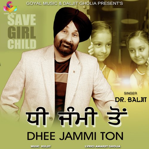 Dhee Jammi Ton - Dr. Baljit