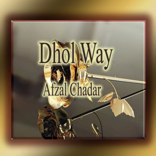 Luti Janday Sanu - Afzal Chadar