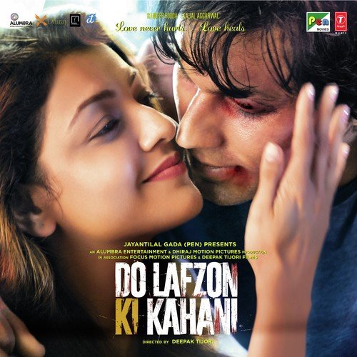Sehra - Ankit Tiwari
