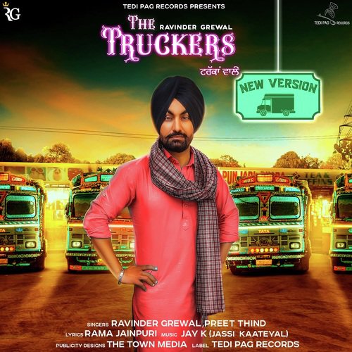 The Truckers (New Version) - Jaskaran Grewal, Gurlez Akhtar